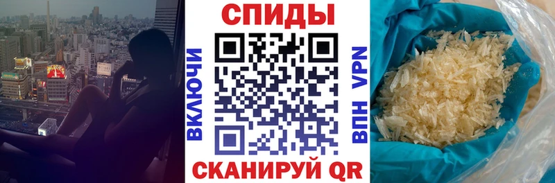 АМФ 97%  Духовщина 