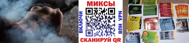 БУТИРАТ вода Духовщина