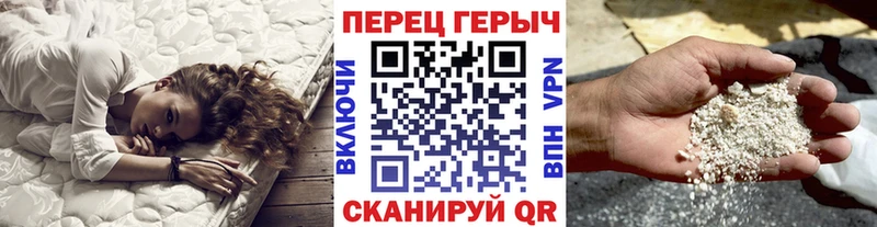 omg сайт  где можно купить наркотик  Духовщина  Героин белый 