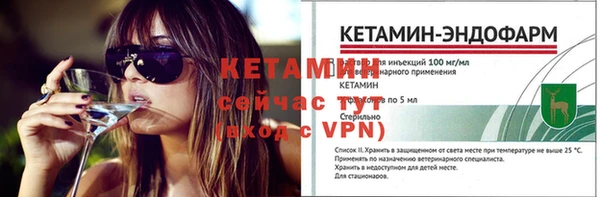 хмурый Верхнеуральск