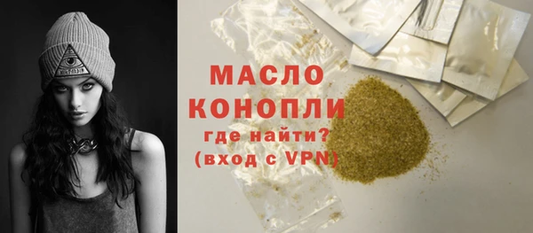 хмурый Верхнеуральск