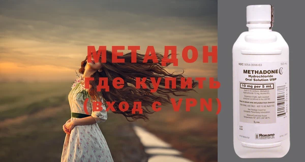 хмурый Верхнеуральск