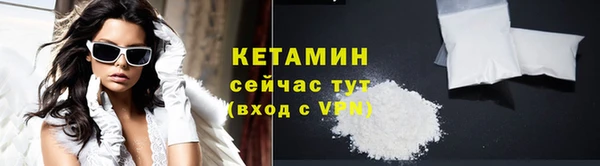 мет Верея