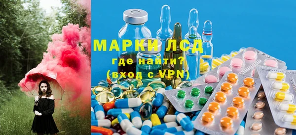мет Верея