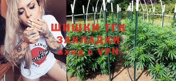 таблы Богданович