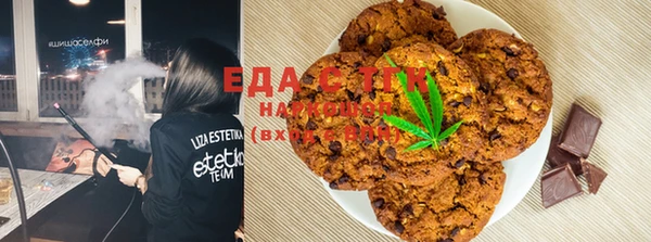 мет Верея