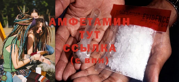 каннабис Верхний Тагил