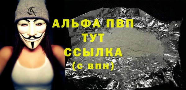 мет Верея