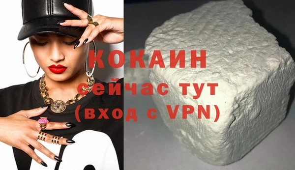 хмурый Верхнеуральск