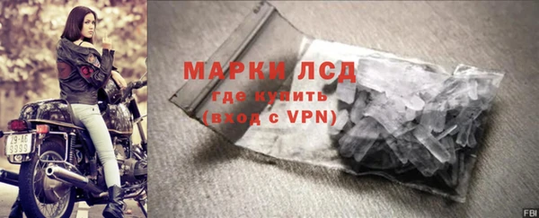 каннабис Верхний Тагил
