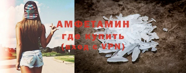 прущие крисы Володарск