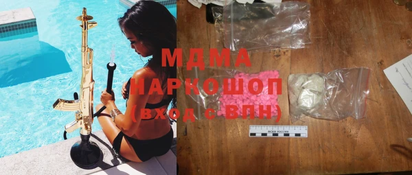 прущие крисы Володарск