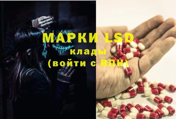 мет Верея