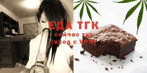 хмурый Верхнеуральск